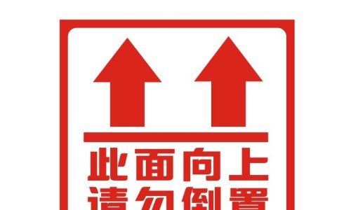 【纤盈力是正规品牌吗】纤盈力是正规品牌吗 - 纤盈御露功效网