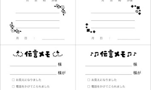 纤盈减肥产品怎么样-【纤盈力是正规品牌吗】纤盈力是正规品牌吗 - 纤盈御露功效网
